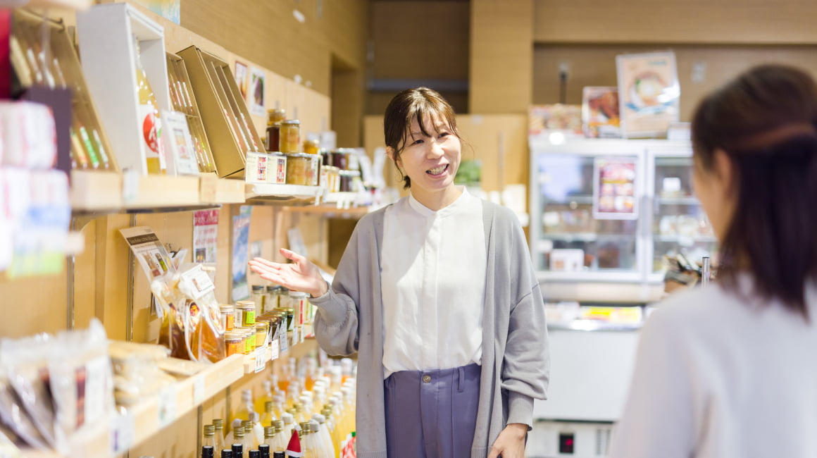 コンシェルジュ