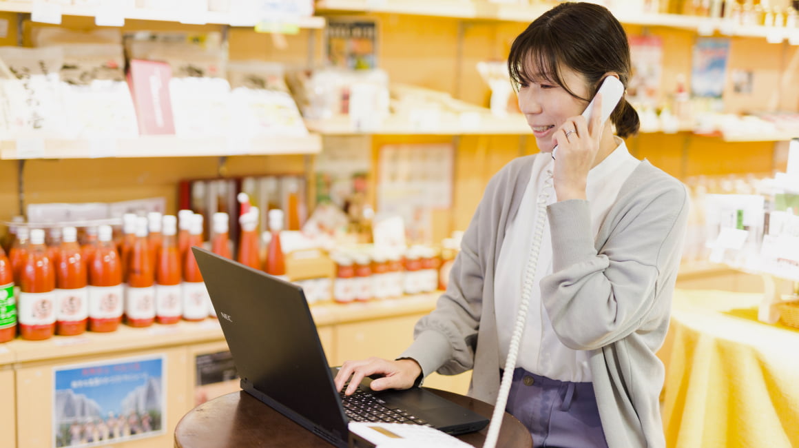 コンシェルジュ