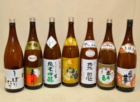 地酒（日本酒）