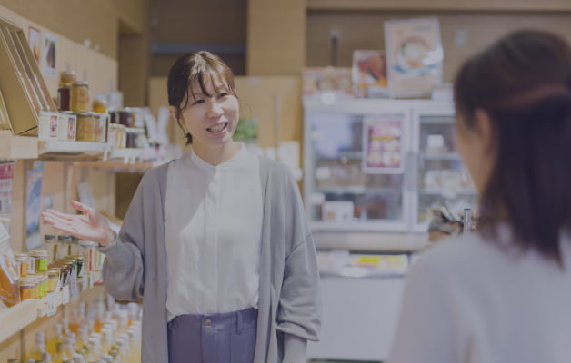 コンシェルジュサービス