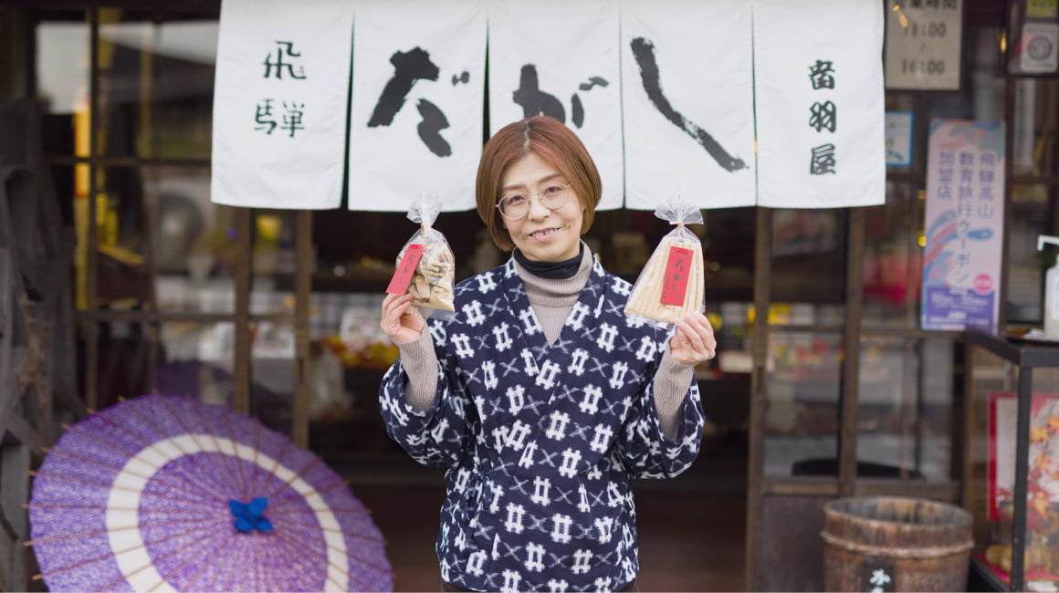 つくり手の写真