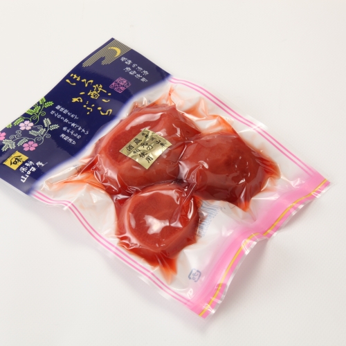 山車 ほろ酔いかぶら