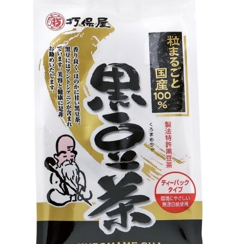 国産黒豆茶