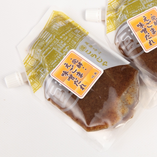 発酵えごま味噌だれ（170ｇ）