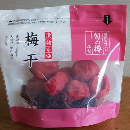 ひだの梅干し