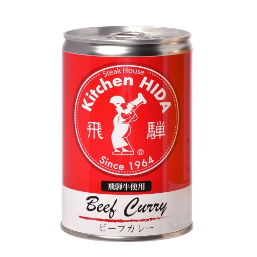 飛騨牛使用ビーフカレー（缶詰）