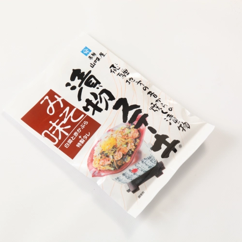 漬物ステーキ（みそ味）