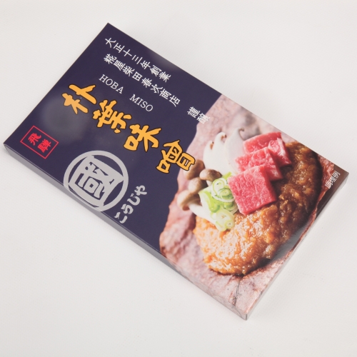 朴葉味噌　箱入（4回分）