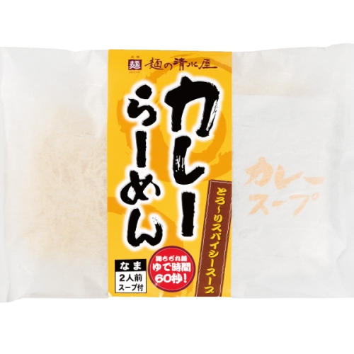 カレーらーめん2食