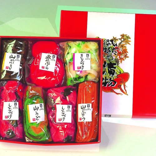 【お歳暮】飛騨の漬物　７品箱詰セット ＊赤かぶら　漬物 《直送便》　飛騨山味屋