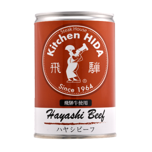 飛騨牛使用ハヤシビーフ（缶詰）