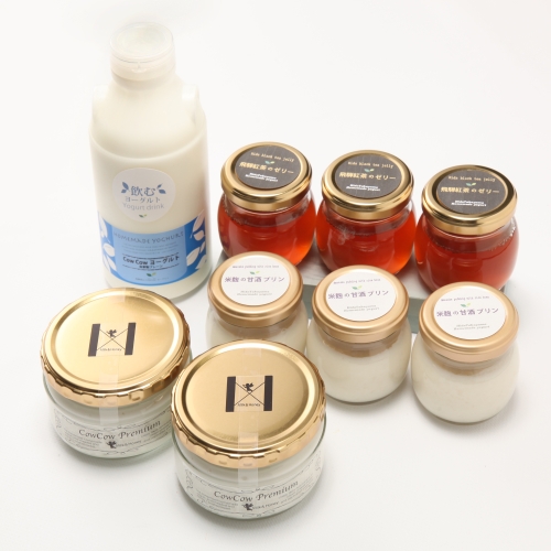 【ヘルシースイーツギフトセット】①CowCowプレミアムヨーグルト②自家製プレーンヨーグルトドリンク③米こうじの甘酒プリン④飛騨紅茶のゼリー ≪産地直送便≫