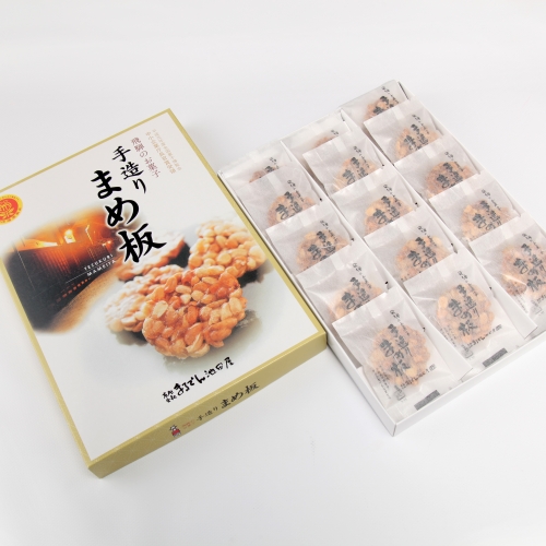 手造り　まめ板　15枚入り