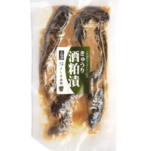 キュウリ酒粕漬