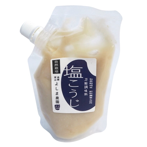 自然栽培　塩こうじ