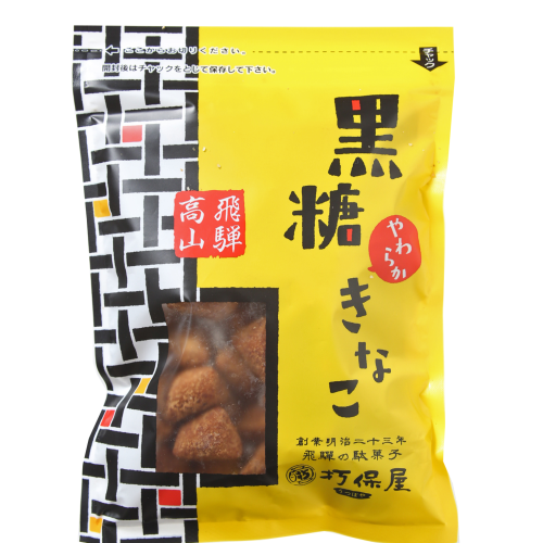 黒糖きなこ