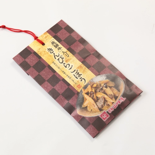 飛騨牛入りきんぴらごぼう