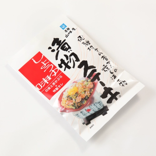 漬物ステーキ醤油味