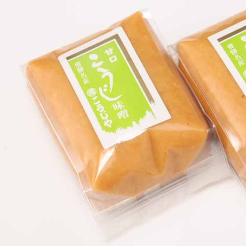 甘口こうじ味噌（450ｇ）