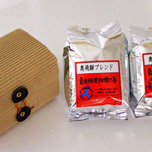 自家焙煎珈琲 【奥飛騨ブレンド】