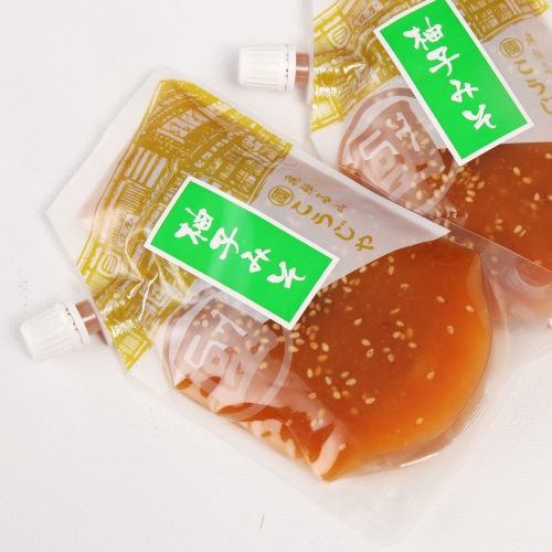 ゆずみそ（170ｇ）