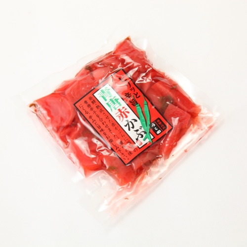 青唐赤かぶ　刻み