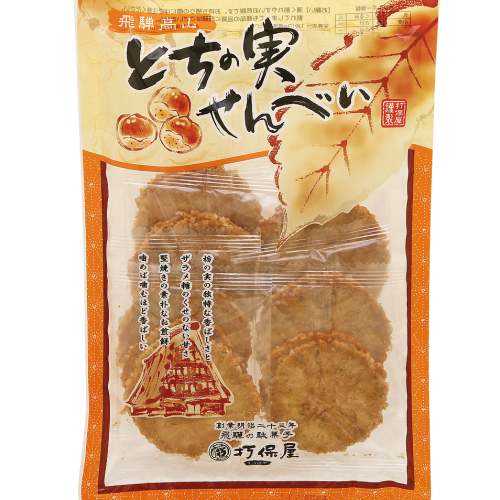 とちの実せんべい