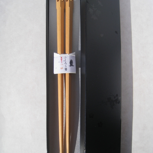 一位ふくろう箸　大　中