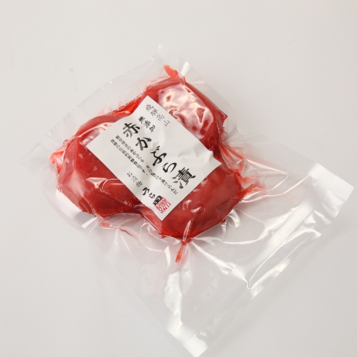 無添加　赤かぶら漬