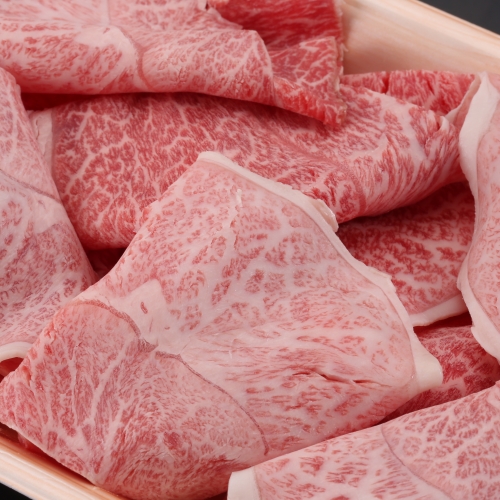 飛騨牛 みすじウデ すきやき・しゃぶしゃぶ用切り落とし 300ｇ×2 ≪産地直送便≫ ※年内最終受付 2023年12月10日（日）