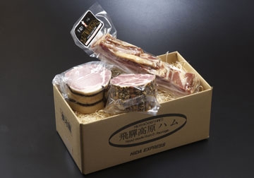 飛騨高原ハム　ギフトセットＣ　≪産地直送便≫