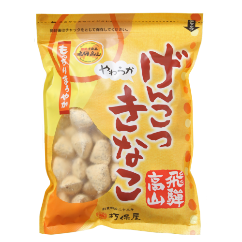 げんこつきなこ